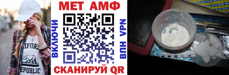 KRAKEN вход  Неман  АМФЕТАМИН Розовый  где найти наркотики 
