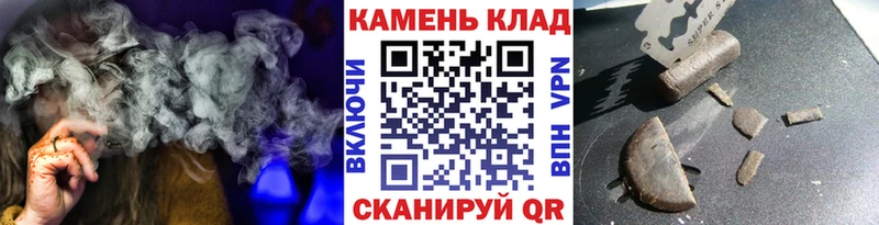 ГАШИШ AMNESIA HAZE MEGA ССЫЛКА Неман продажа наркотиков