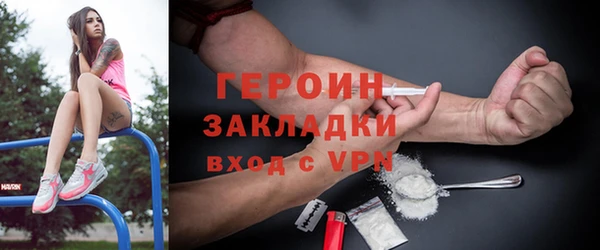 винт Белоозёрский