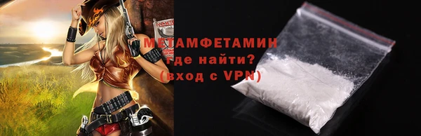 винт Белоозёрский