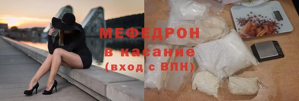 винт Белоозёрский