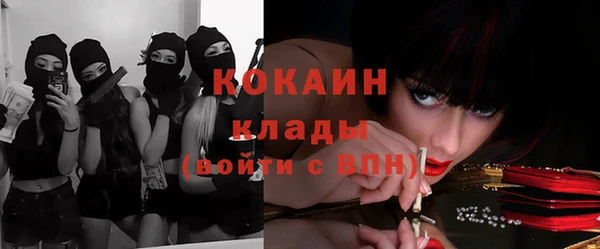 винт Белоозёрский
