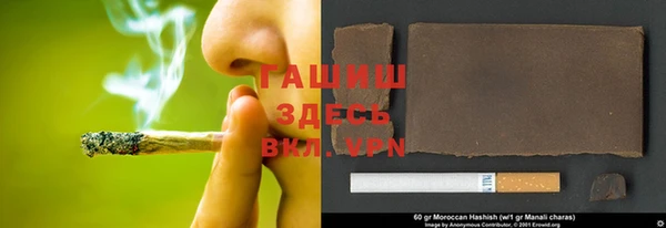 кокаин VHQ Баксан