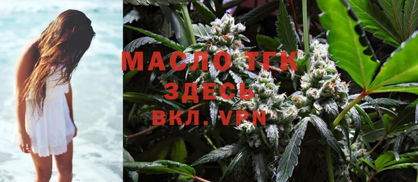 винт Белоозёрский