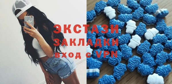винт Белоозёрский