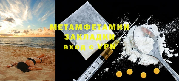 винт Белоозёрский
